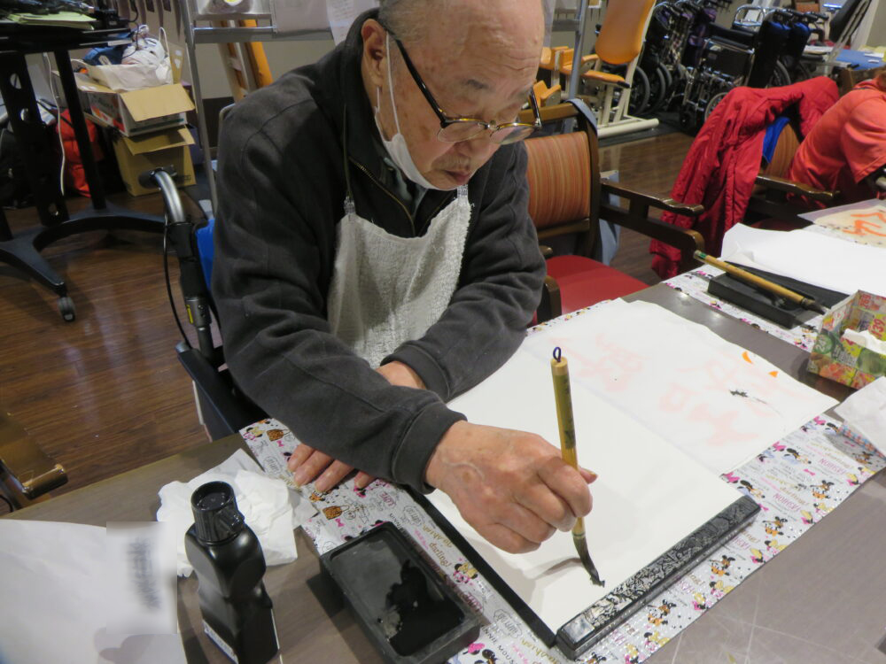 静岡中央デイサービス　書道クラブ　～クラブ活動～