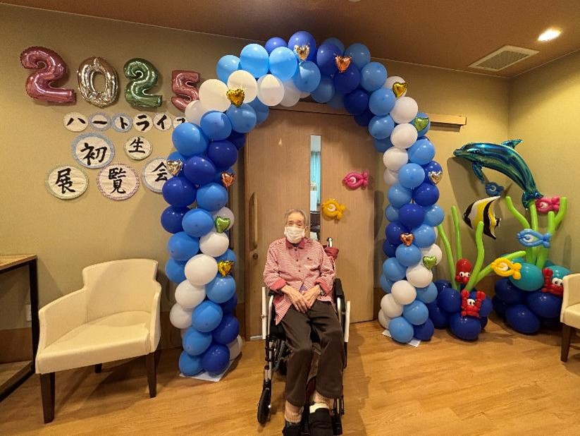 初生デイサービス  展覧会2025  当日編