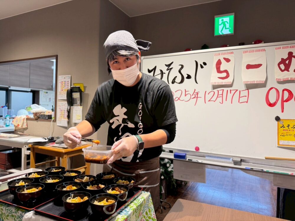 静岡中央デイサービス みそふじ開店!(生活リハビリ・イベント)