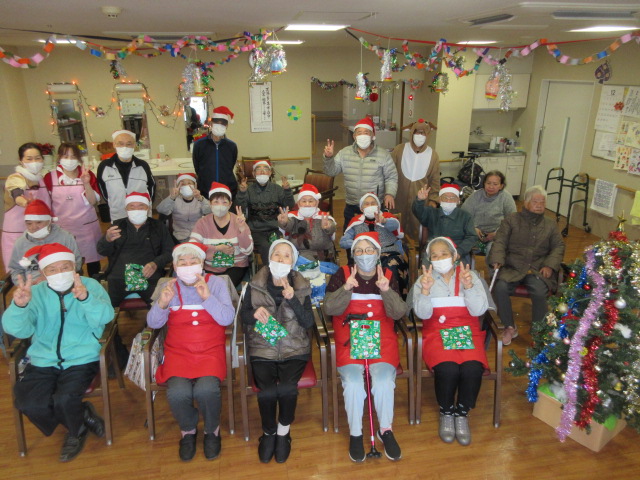 厚原デイサービス クリスマスパーティー