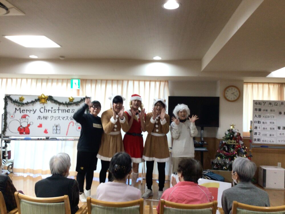 高柳デイサービス 「クリスマス会」