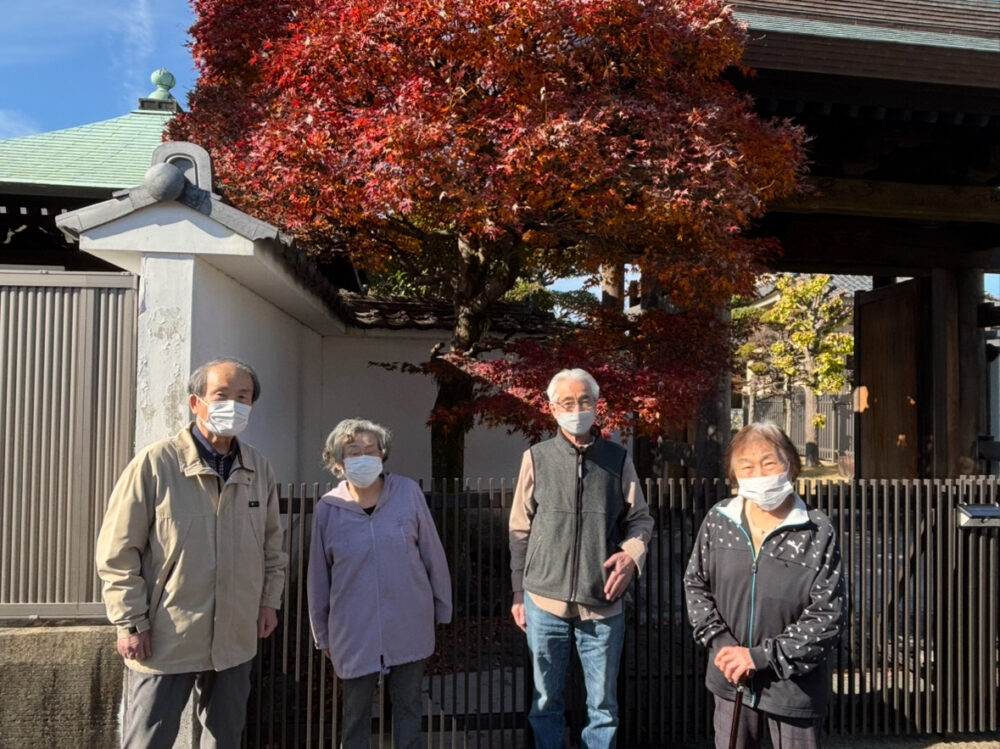 静岡市清水区デイサービス_紅葉の旅