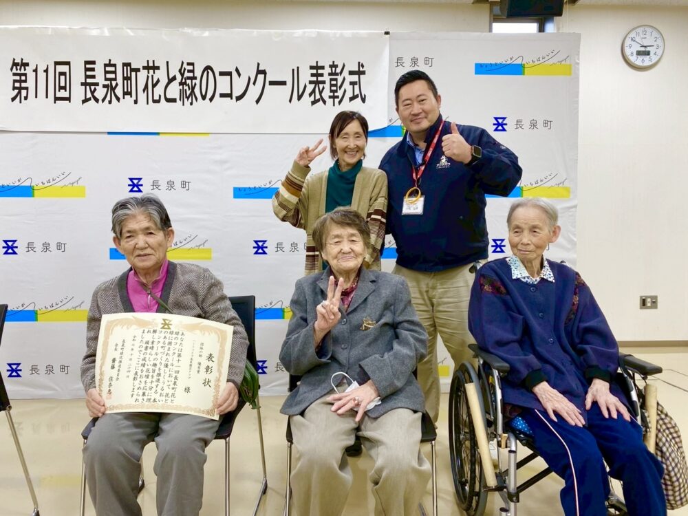 長泉デイサ-ビス 園芸クラブ コンクール優秀賞受賞!
