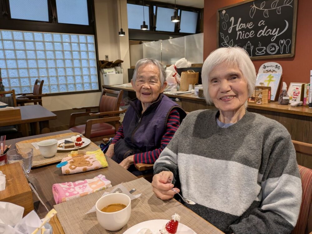 静岡市葵区デイサービス_「クリスマスイブ」