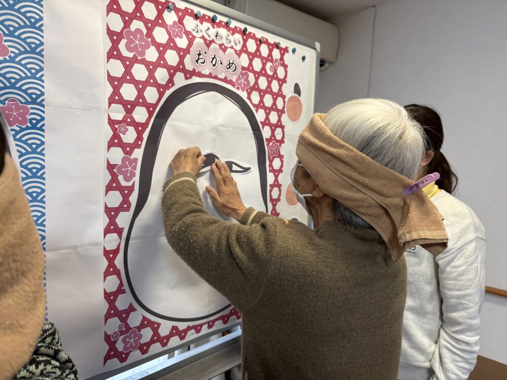 静岡市清水区デイサービス_～お正月あそび2026～