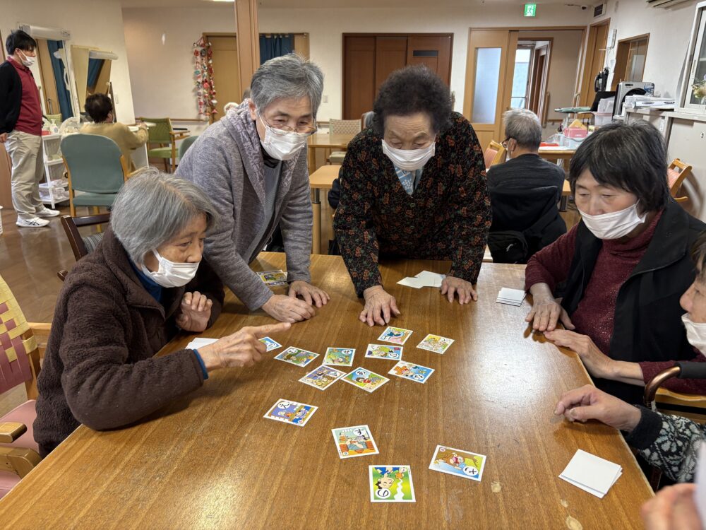 御門台デイサービス　～お正月あそび2026～