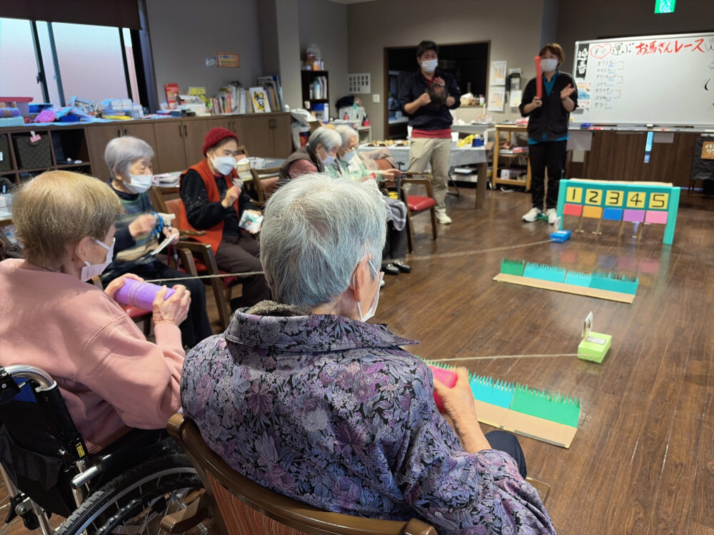 静岡市駿河区デイサービス_新春・午年開幕！ダービーゲームイベント