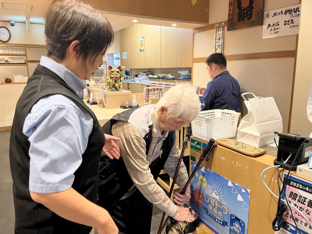 静岡市駿河区デイサービス_やっと来れたよ・・・