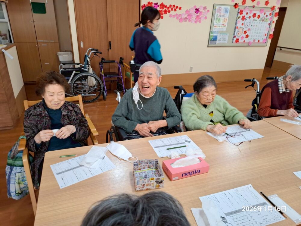 静岡市清水区デイサービス_2026年新年会レク