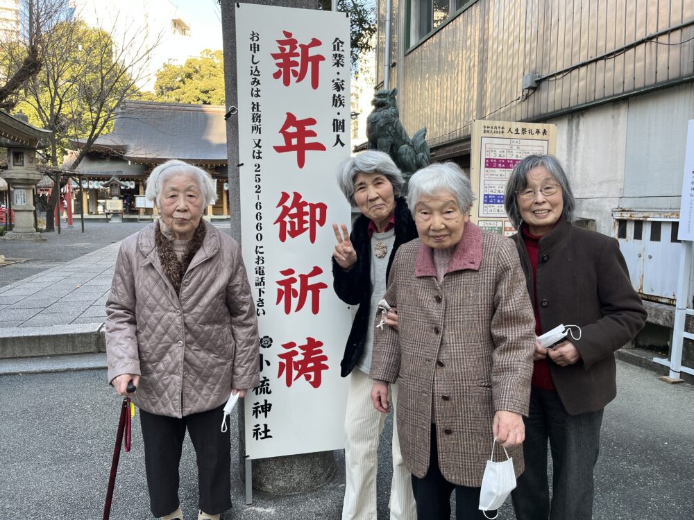 静岡中央デイサービス　初詣　小楠神社（生活リハビリ・屋外歩行訓練）