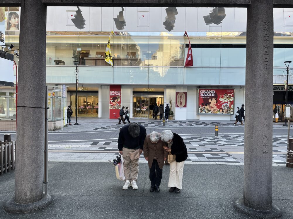 静岡市駿河区デイサービス_初詣　小楠神社（生活リハビリ・屋外歩行訓練）