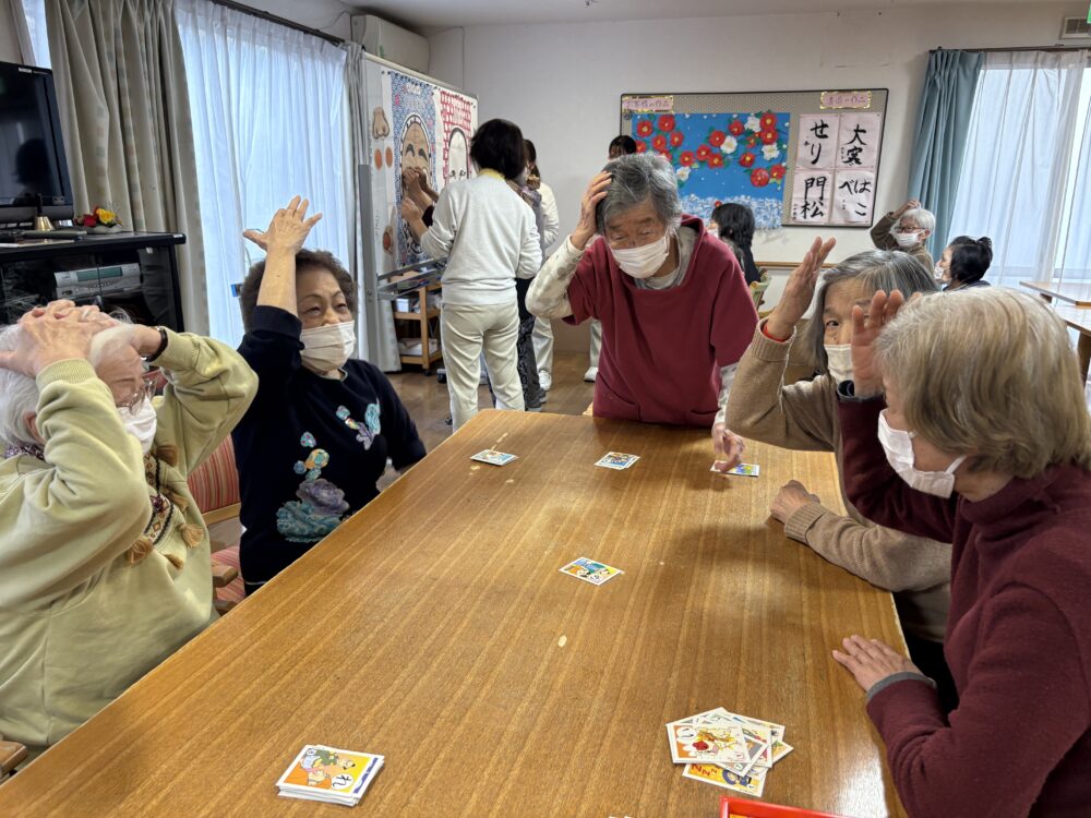 静岡市清水区デイサービス_～お正月あそび2026～