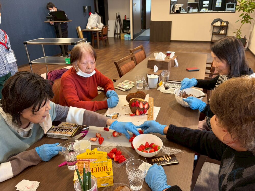 沼津市デイサービス_～バレンタインイベント～