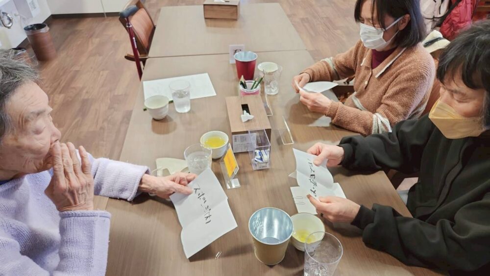 沼津市デイサービス_～バレンタインイベント～