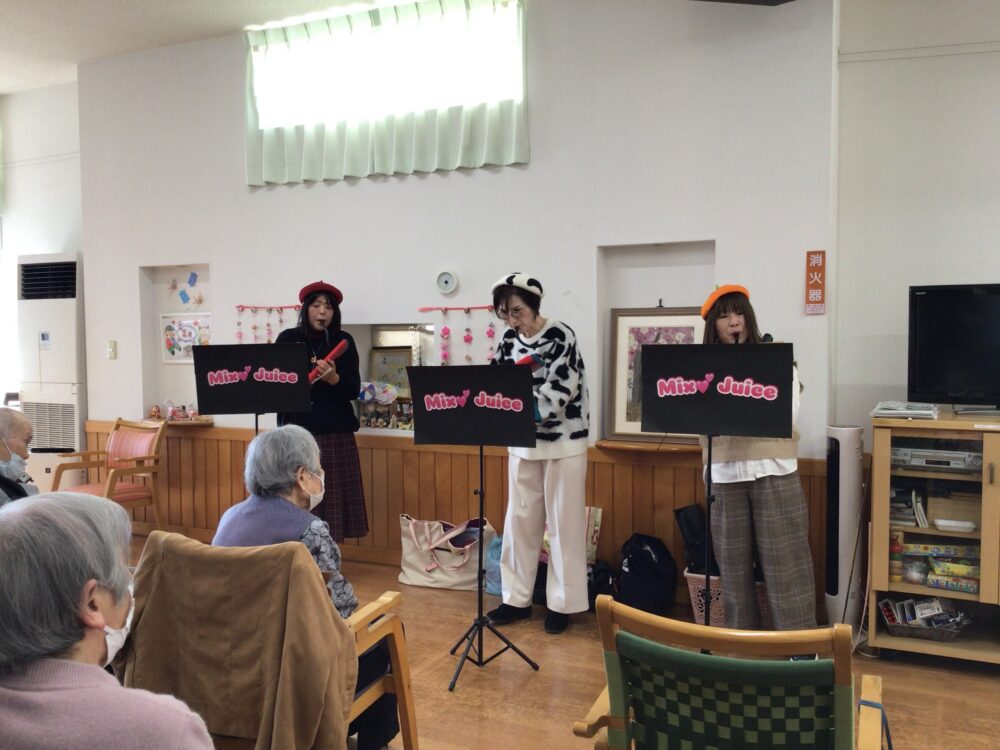 相良デイサービス　鍵盤ハーモニカ演奏会2026