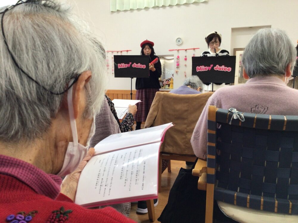 牧之原市デイサービス_鍵盤ハーモニカ演奏会2026