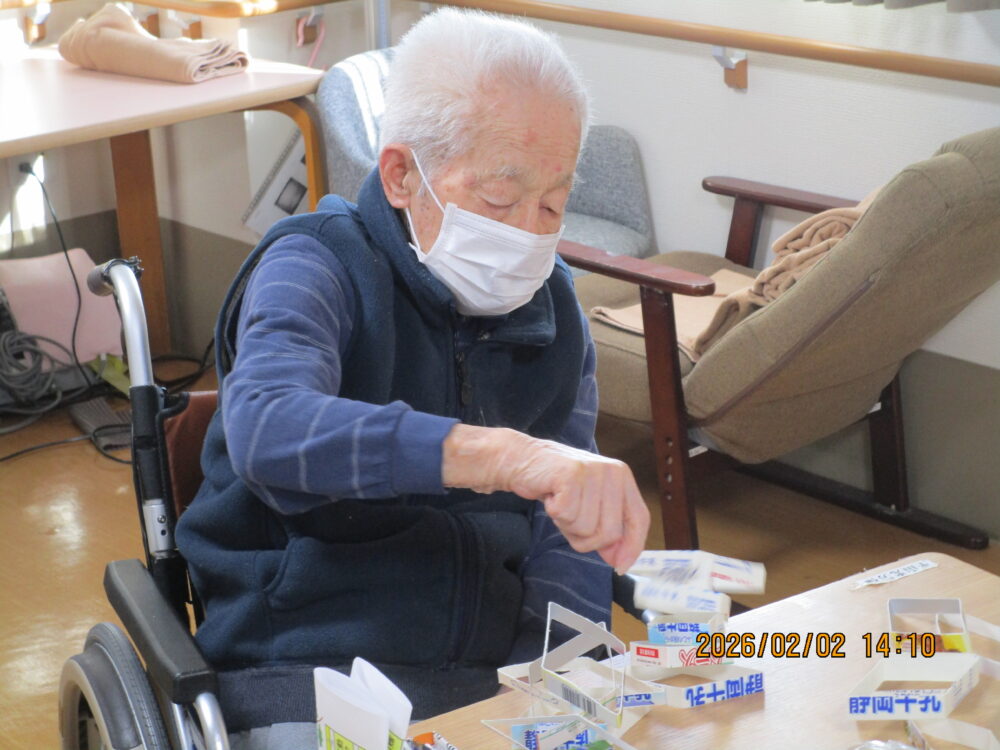 藤枝市デイサービス_2月　節分イベント