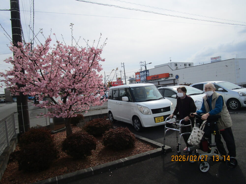 藤枝市デイサービス_2月　節分イベント