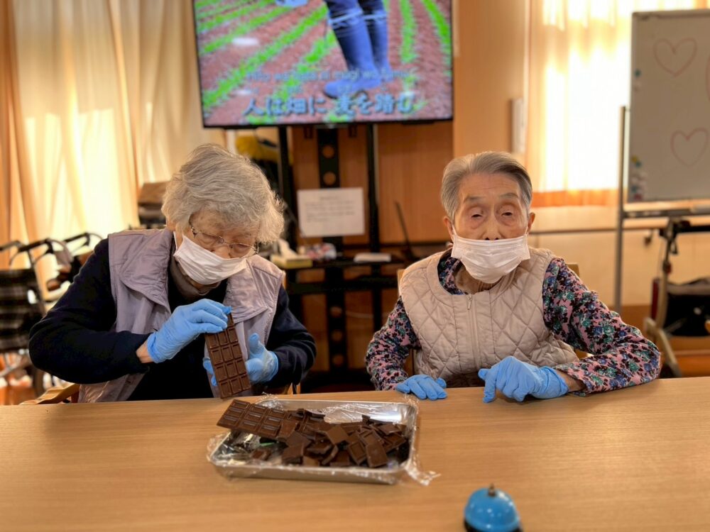 駿東郡長泉町デイサービス_愛を届けろ！Happy Valentine！