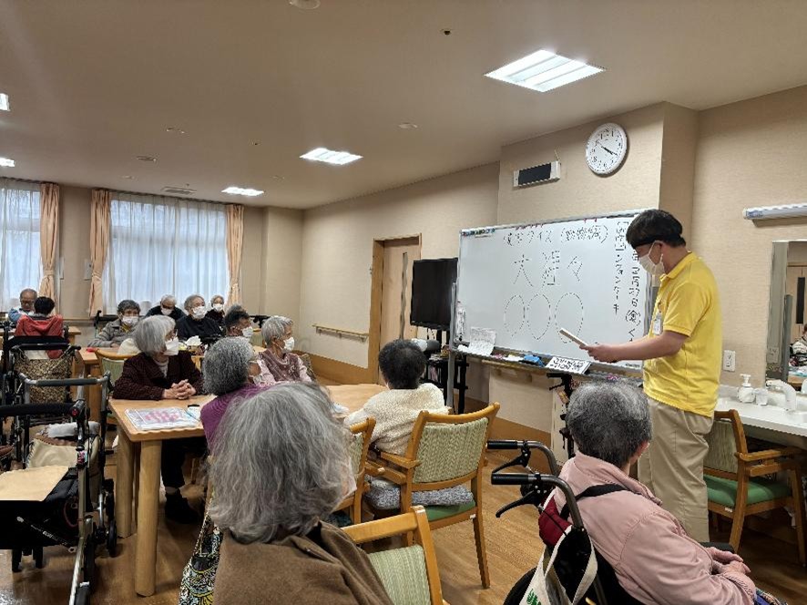 浜松市デイサービス_施設紹介