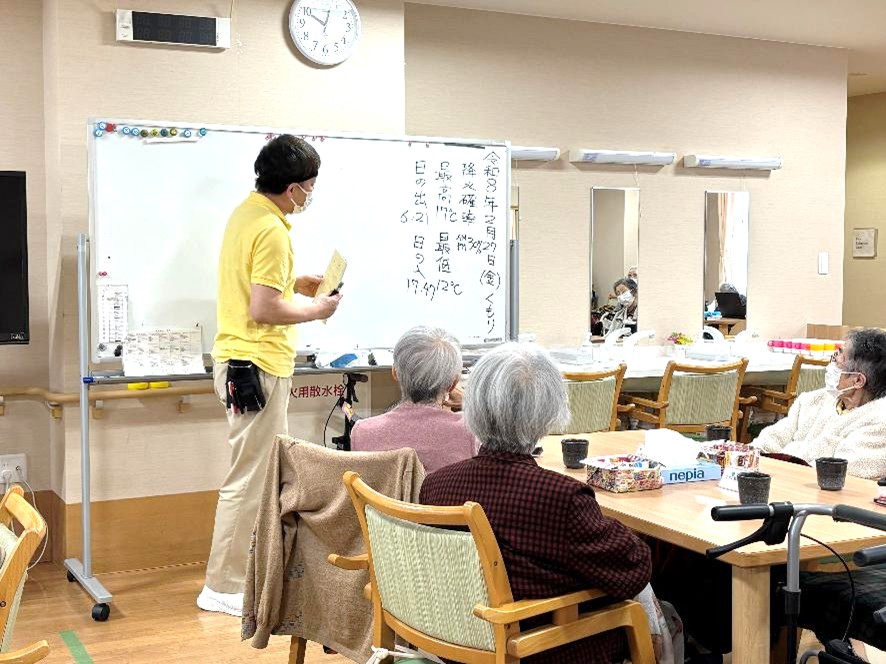 浜松市デイサービス_施設紹介